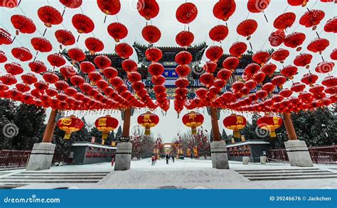 地壇公園在哪裏：一探其特色與魅力